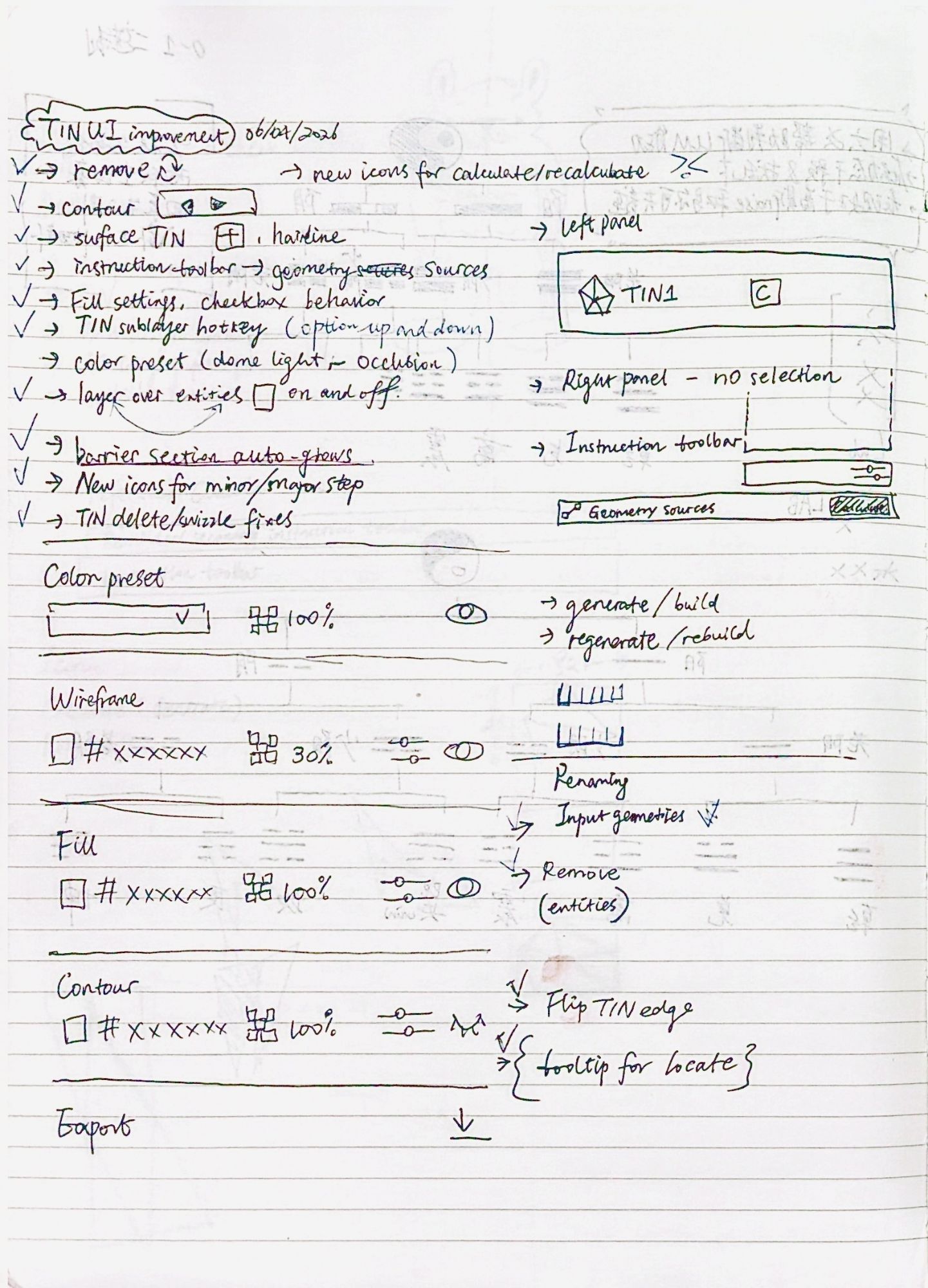 TIN UI improvement checklist and display settings sketch